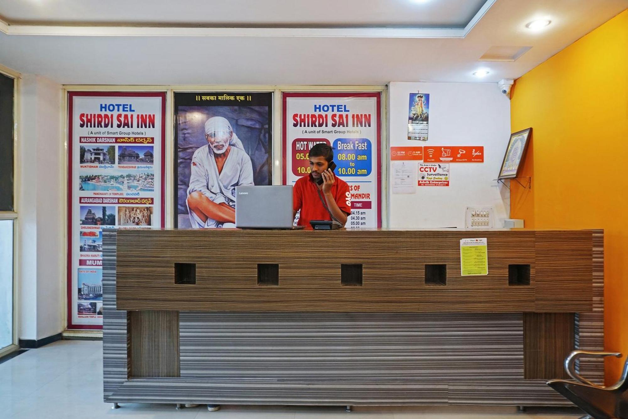 Super Hotel O Shirdi Sai Inn エクステリア 写真