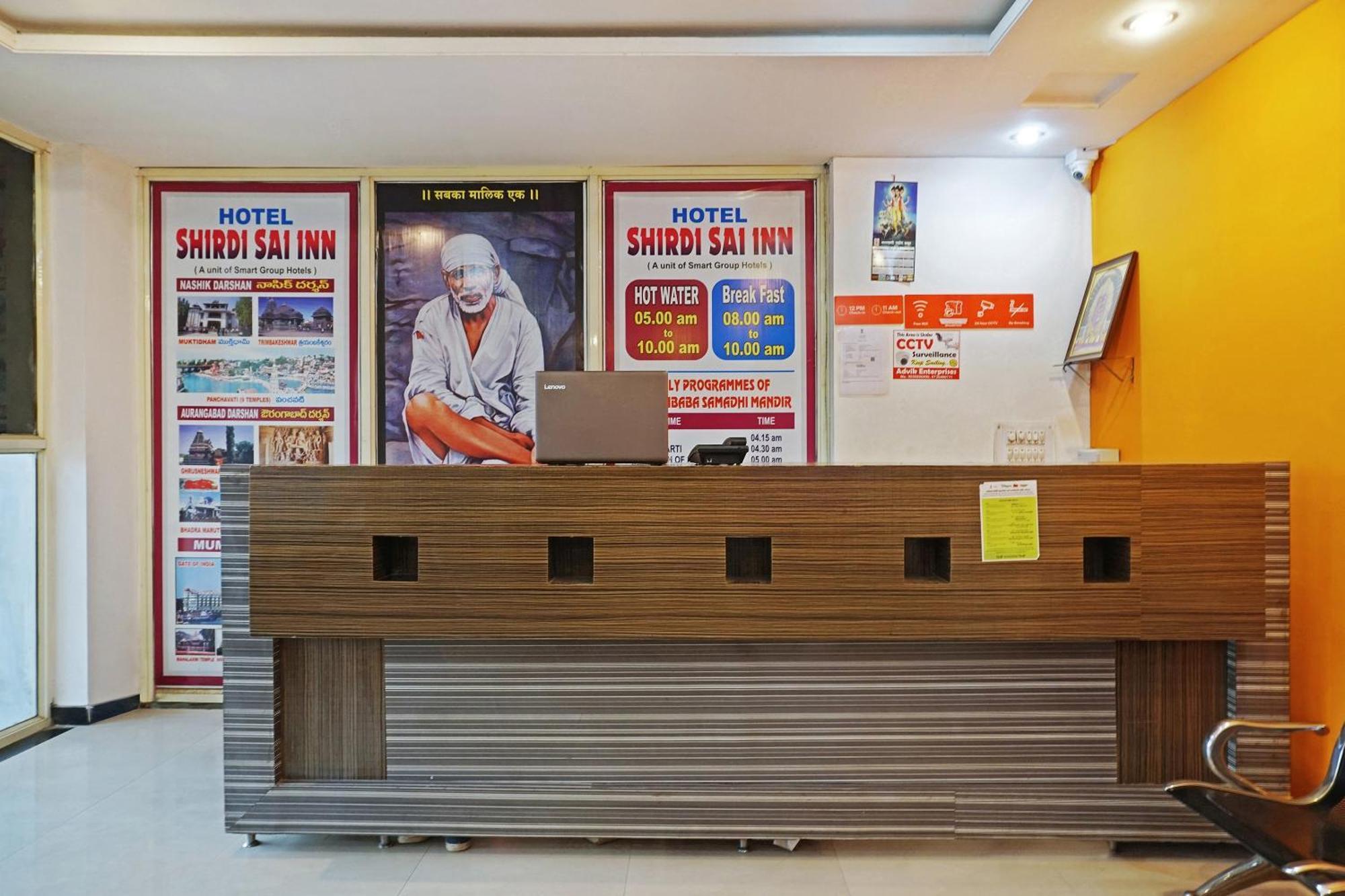 Super Hotel O Shirdi Sai Inn エクステリア 写真