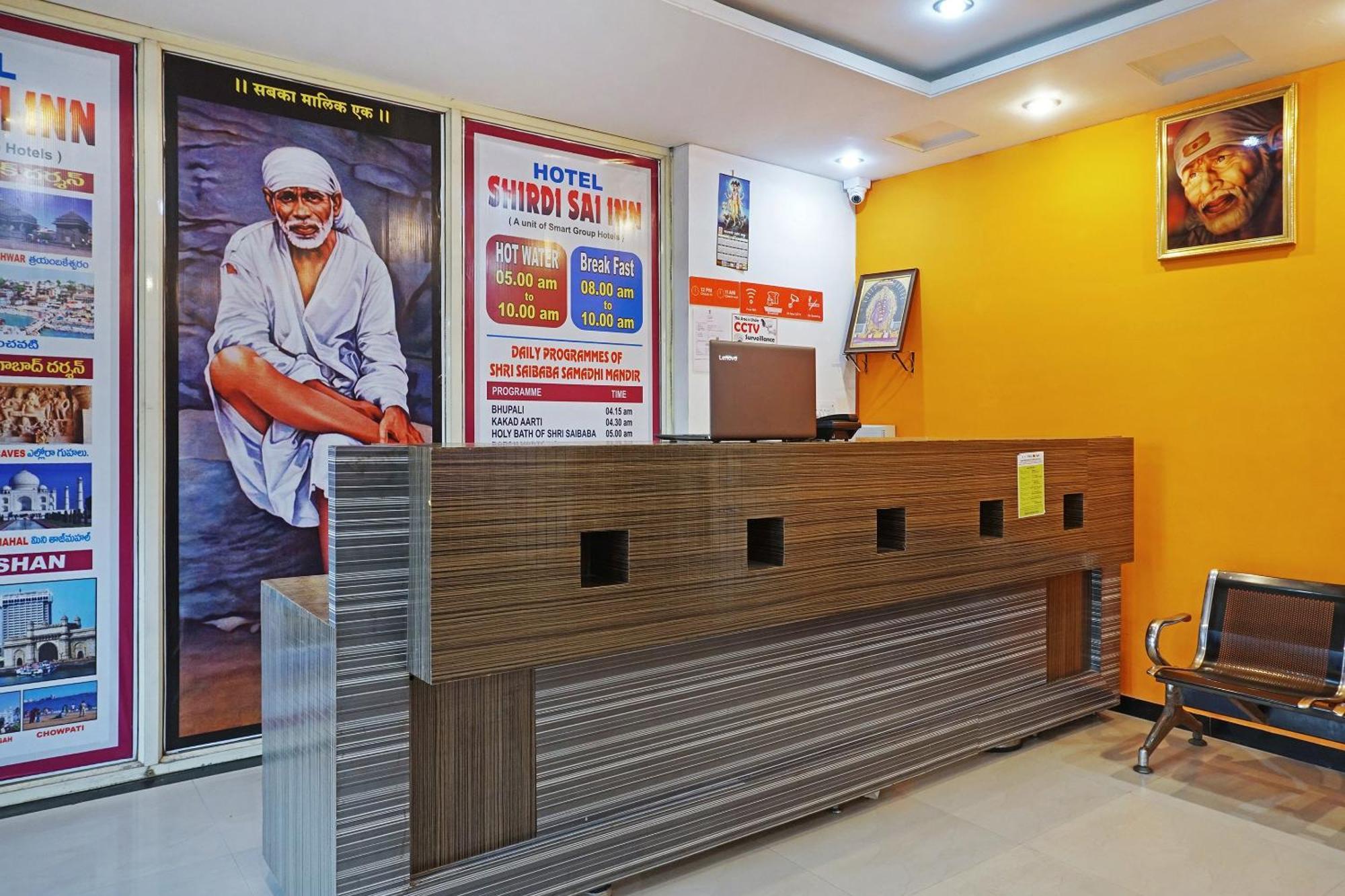 Super Hotel O Shirdi Sai Inn エクステリア 写真